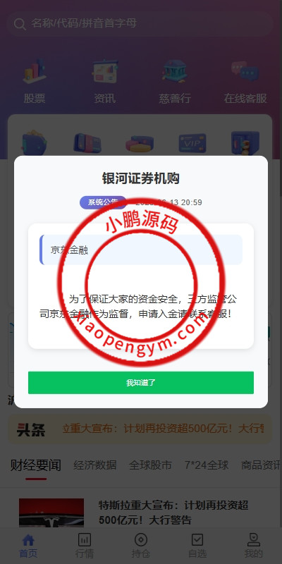 1234016858d93958db5nGcqlp.jpg