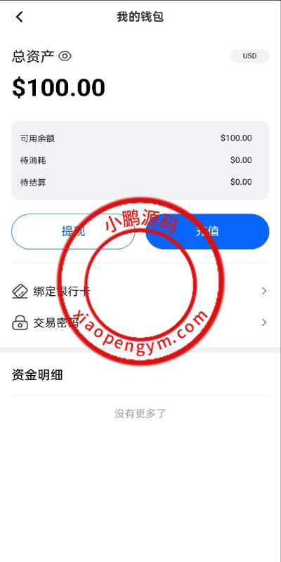 120408684a51b826072JOwgT2.png