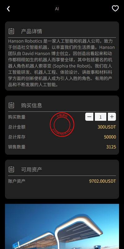 10574068085724683e0afOhbk.jpg