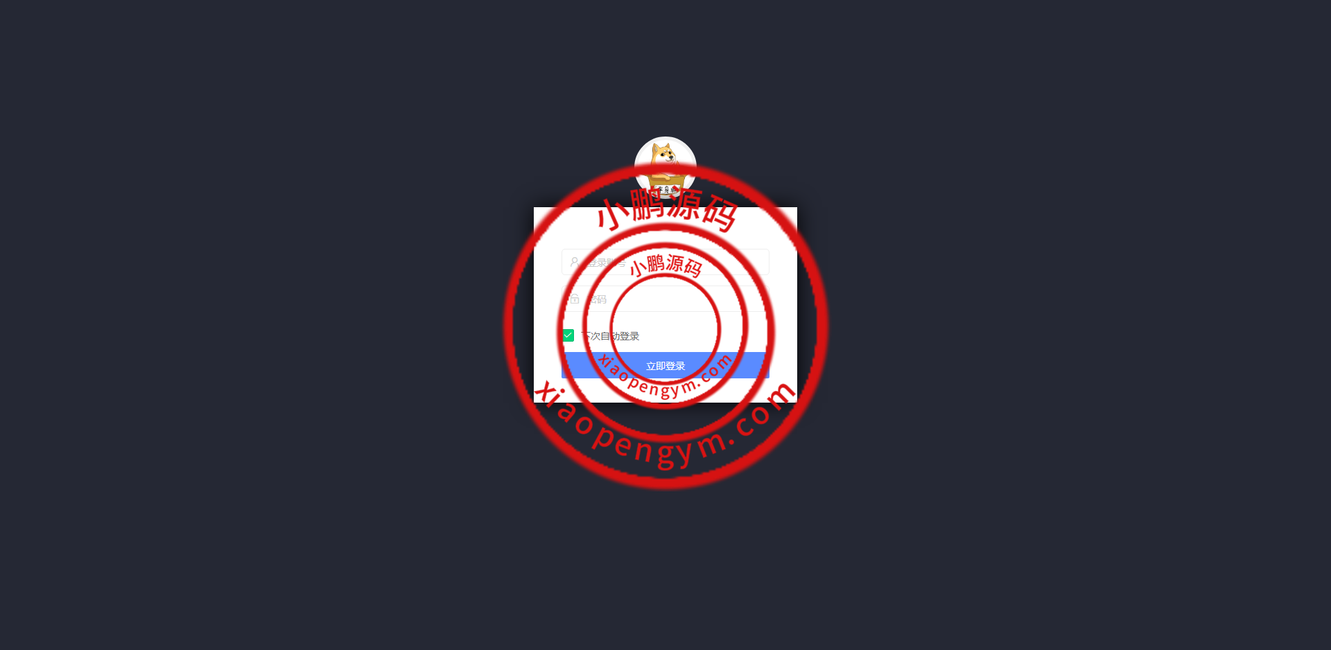 120827624fb53ba904527GKap.png