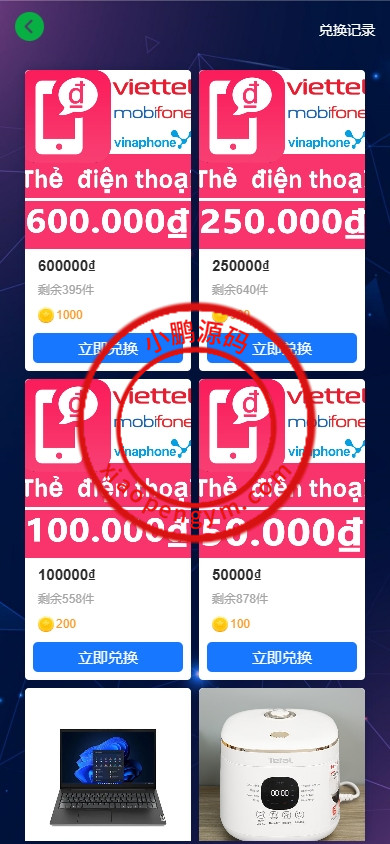 15370167612a1d14220JhDBr7.jpg