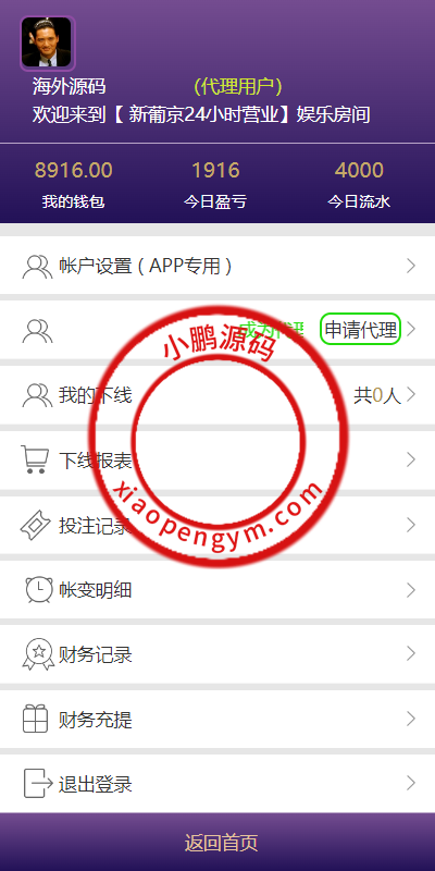 19025265a7b3dc358b30Lbw1d.png