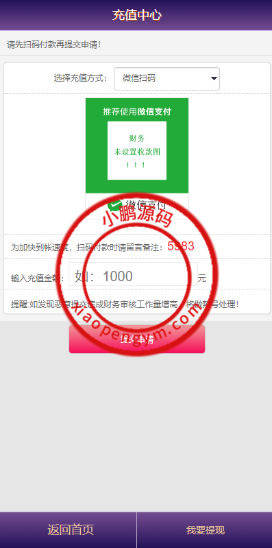 19025265a7b3dc1272ci0RwYI.png
