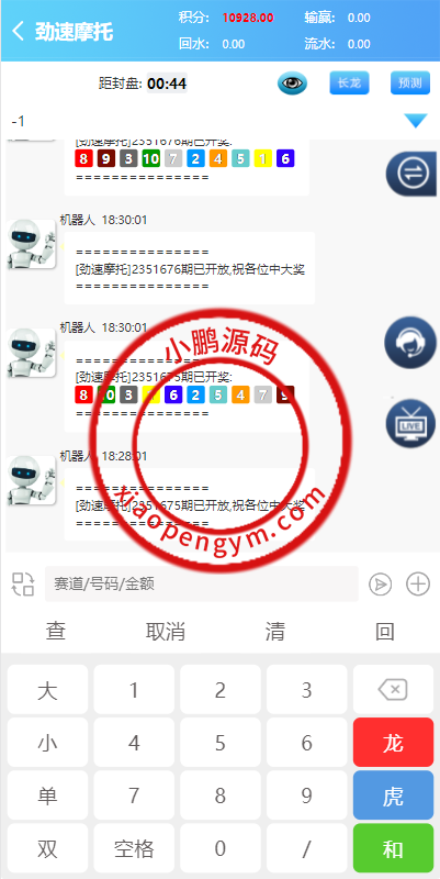19025165a7b3db14933lsWmef.png