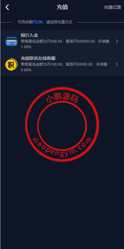 104835656a9b0384e5cWNbEIJ.png