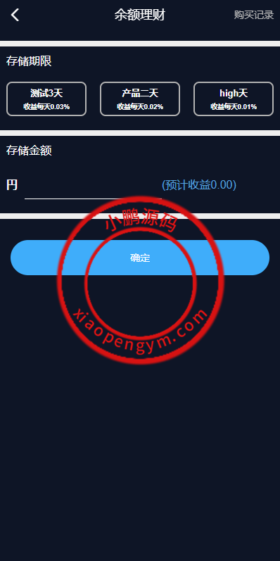 104836656a9b048c13fQbNYLb.png