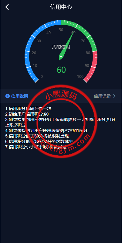 104836656a9b04653cbc1C3wj.png