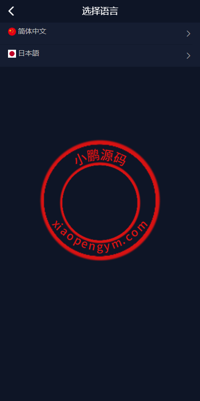 104831656a9affa0c24gHNgeb.png