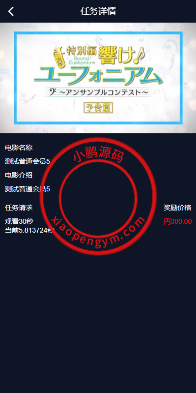 104833656a9b019fbb0T1ZPGF.png