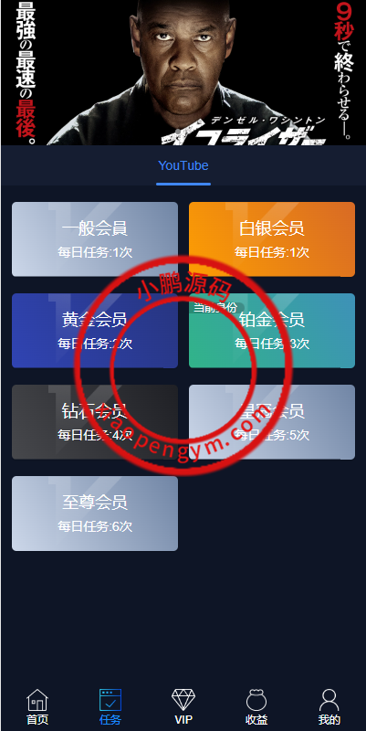 104832656a9b008b1efyfLEW8.png