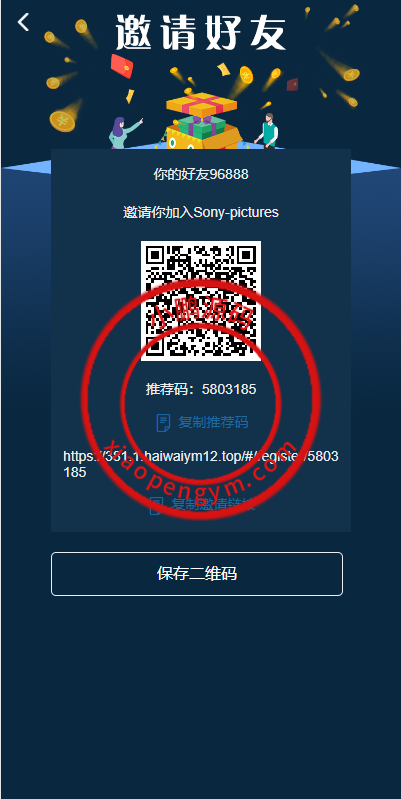 104836656a9b040ec56XexR6J.png