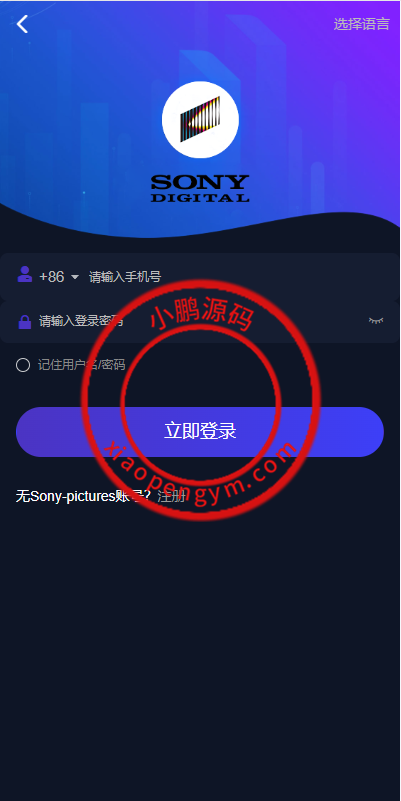 104831656a9aff7b622u9tQjb.png