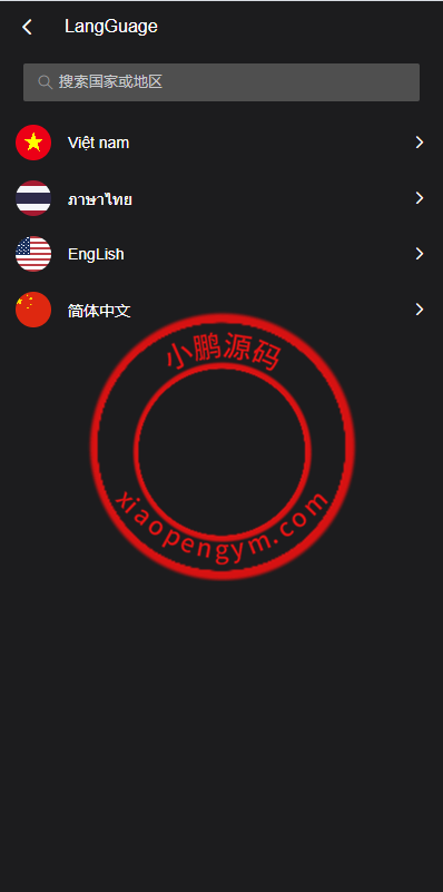 1506346603c57ab128dNBGRXr.png