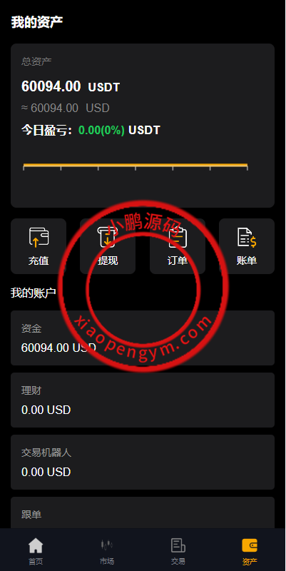 1506356603c57bd2c693wSJPh.png