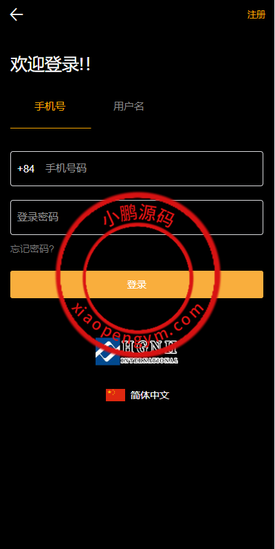 1506346603c57a9db856WSnn9.png