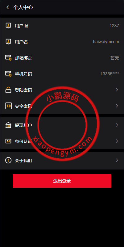 1506356603c57b2472bTCMKKs.png