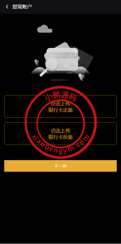 1506366603c57c18a57s5Xt35.png