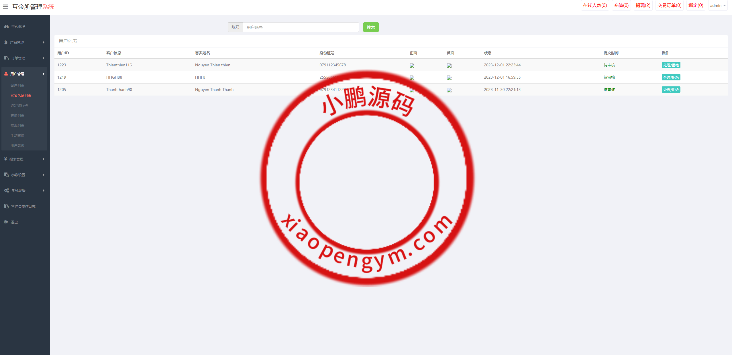 1506376603c57d879aeu8jp9o.png