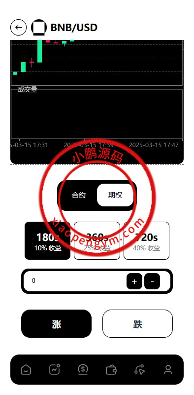 13240867d66078742ef9xuwhi.jpg