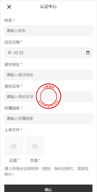 1907436622507fb98cb2PujyL.png